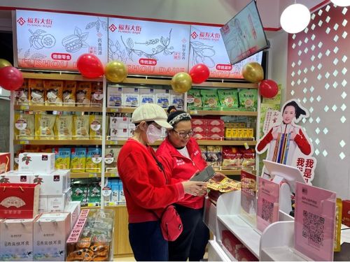 首家老年新營(yíng)養(yǎng)食品專賣店開業(yè),福壽大街解鎖老年人購(gòu)物新模式