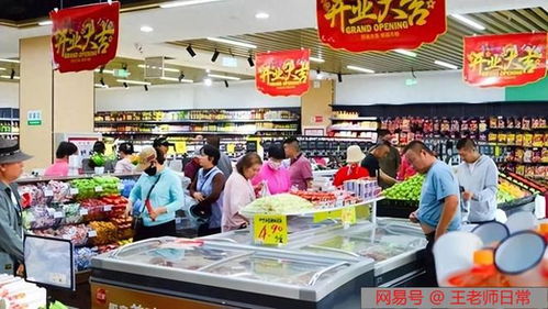 未來半個(gè)月,提醒大家 別太心疼錢,多囤這3樣,省錢又實(shí)用