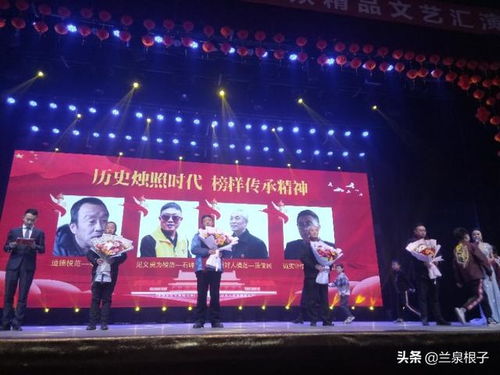同心筑夢 共創(chuàng)未來2019安寧區(qū)迎新春群眾精品文藝匯演