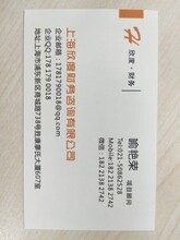北京元武體育文化發(fā)展中心
