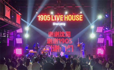音樂節(jié)“殺瘋了”,從北上廣到小縣城