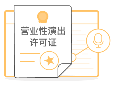關(guān)于出租屋里的交換續(xù)集的阿里云云市場相關(guān)產(chǎn)品及知識(shí)介紹