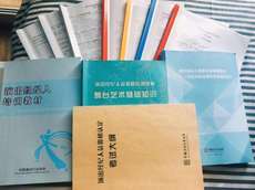 產(chǎn)品展示