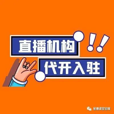 什么是營(yíng)業(yè)性演出許可證怎么辦理
