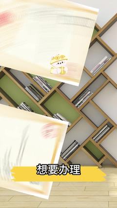 女性各品類(lèi)產(chǎn)品退貨率了解一下,有的品類(lèi)門(mén)檻是很高的