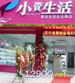 廣州化妝品公司批發(fā) 進貨渠道 有哪些