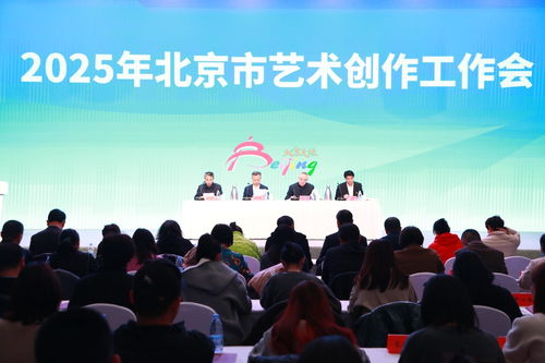 2024年北京藝術(shù)創(chuàng)作精品頻出 營業(yè)性演出超5.7萬場